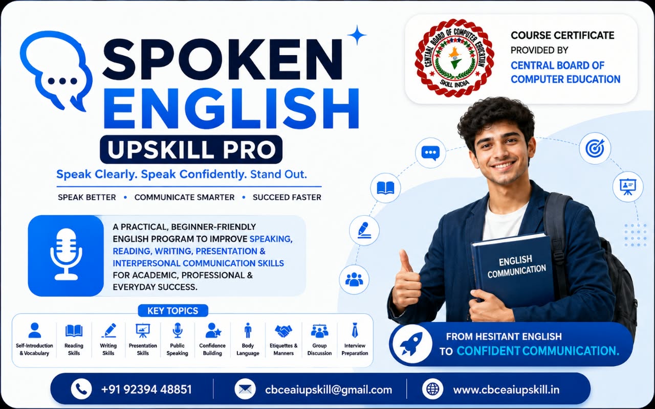 Spoken English Upskill Pro course banner — a practical English communication programme
