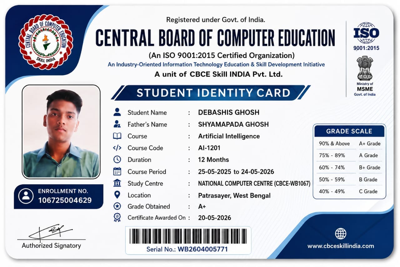 CBCE student identity card showing course and enrollment details